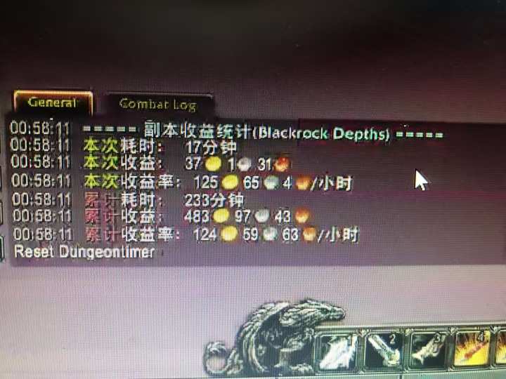 图片[1]-游戏搬砖搞钱项目：月入1万+全程实操经验分享，小白也能做的副业好项目-weicye