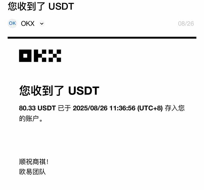 图片[1]-凡人修仙游戏挂机单机每天300-600+a当天做当天见收益随时在线秒变现-weicye