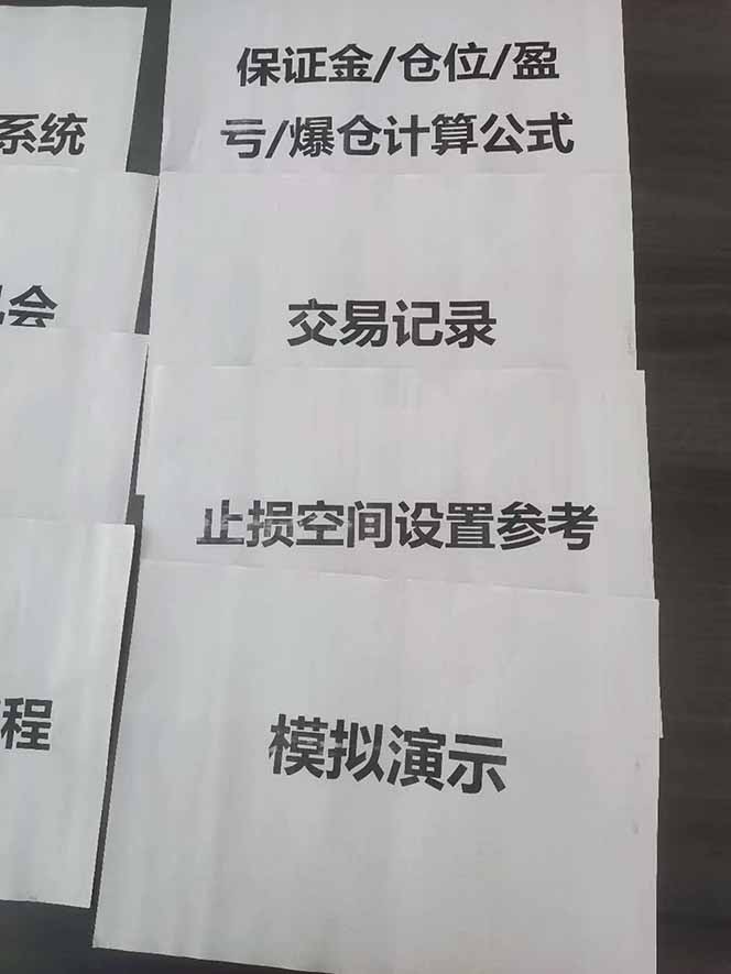 图片[4]-海外美金AI掘金项目，200U可入门槛，一天一单即可，每天1000-2000很轻松！-weicye